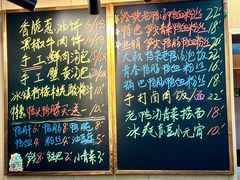-鸭小妹鸭血粉丝(老门东店)