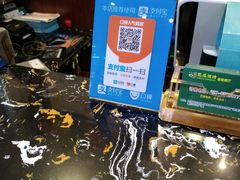 -巴犀烧烤(新崇光店)