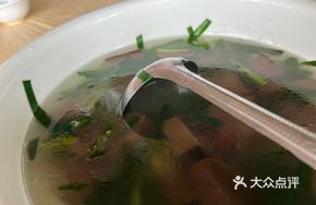 Water Spinach Duck Blood Soup
