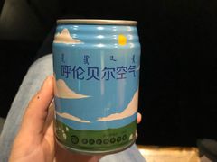 -很久以前羊肉串(农科路店)