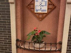 -中国大酒店·食街