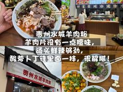 -衣裳街历史文化街区