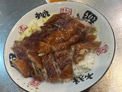 -吾家香港烧腊专门店