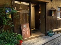 -富桂厨房