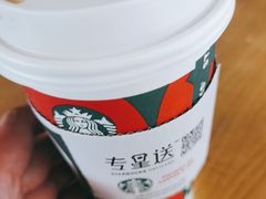 -星巴克臻选(宁波世纪东方广场店)