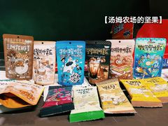 -好這口重庆小面(总店)