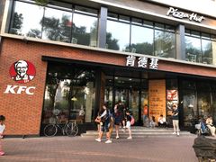 门面-肯德基(前门店)