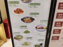-至尊强仔(正光北街店)
