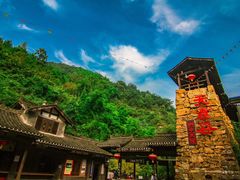 -华蓥山天意谷景区