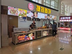 -窦店服务区-停车场