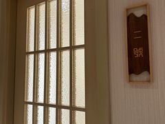 -多哩小馆(大行宫店)