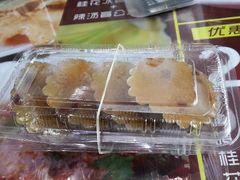 桂花糕-无影脚佛山陈氏盲公丸始创店(飞鸿街店)