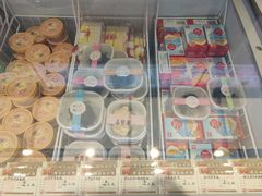 -老鼎丰(靖宇街总店)