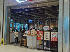门面-姜虎东白丁烤肉(苏州中心店)