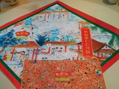 -惠食佳(滨江大公馆店)