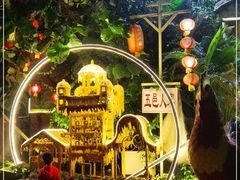 -五邑人家(江门店)