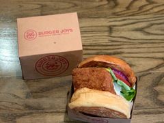 -Burger Joys Central(中环士丹利街店)