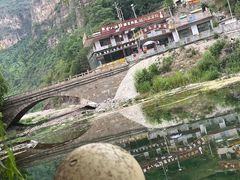 -沕沕水生态风景区