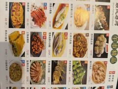 -金时代顺风大酒店(爱琴海购物中心店)