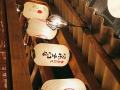 -炉太郎日式烧肉店(华贸店)