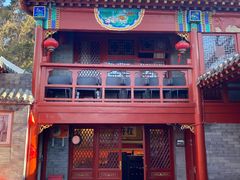 -程府宴(南长街四合院店)