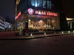 -漫咖啡(红唐店)