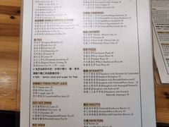 -隅cafe(傅厚岗店)