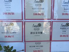 -金凯旋宫