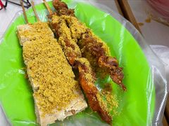 -安发瞧麻辣烫(总店)