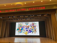 -中华艺术宫(上海美术馆)