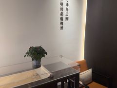 -墨泉峰味(润和国际广场店)