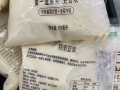 -卜蜂莲花(浦江城市生活广场店)