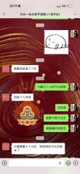 -尤米一站式美甲美睫