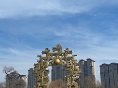 -北山公园
