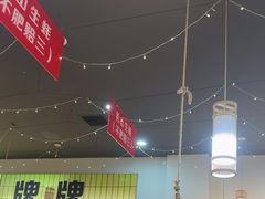 -亿牌牌东北烧烤(怀特店)