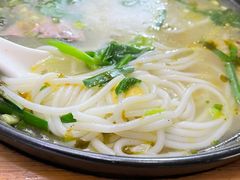 -云腾食府·云南菜