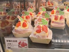 -欧诺爱烘焙(高新万达店)