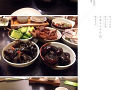 -青藤茶馆(南山路店)