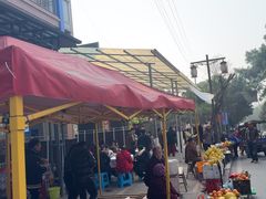 -笑红饭庄