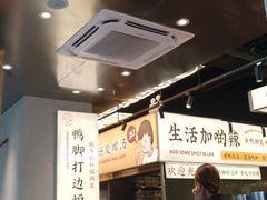 -小螺大作·螺蛳粉火锅(林和西店)