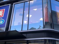 -和牛放题的殿堂 肉屋横丁(秋叶原店)