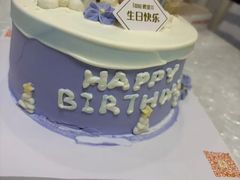 -爱维尔阳光蛋糕(和丰店)