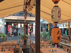 -苏家大院庭院式老火锅(高灯北街店)
