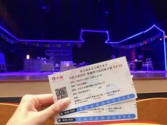 -北京喜剧院