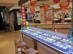 -凯德MALL(望京店)