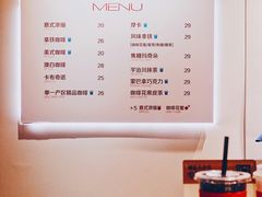 菜单-代数学家algebraist(诚品店)