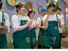 -椰小鸡·琼州糟粕醋(美兰缤纷城店)