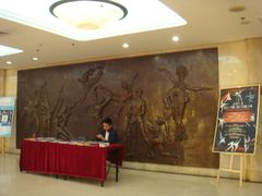 内景-天桥杂技剧场