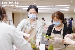 -杭州贝瑞斯美华妇儿医院·早孕·产检·儿科