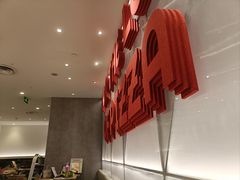 -必胜客(兰州国贸店)